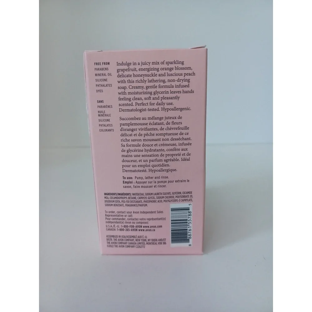 Avon Senses‎ Sparkling Grapefruit & Orange Blossom Hand Soap Honeysuckle. NIB